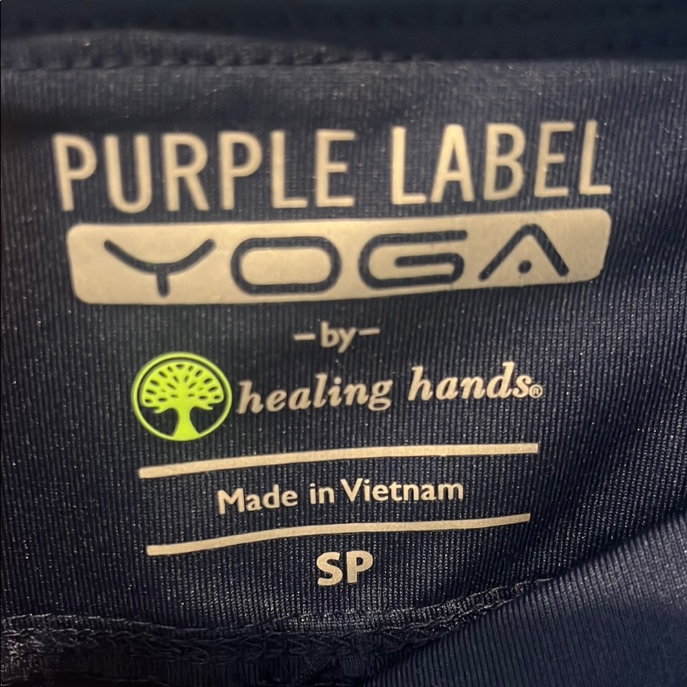 Healing Hands Purple Label YOGA 9233 Jogger Cargo Scrub Pant - Picture 2 of 10